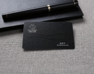 RFID智能仓储物流管理系统